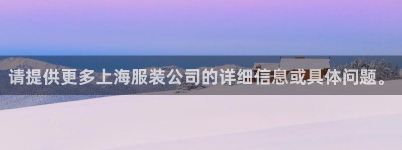 华润娱乐j3指尖