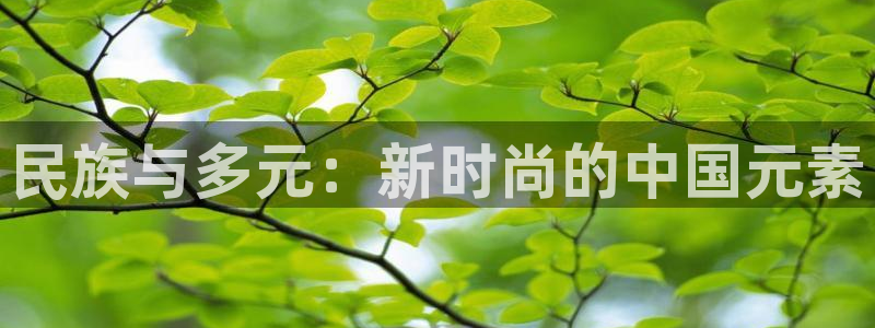 华润娱乐67五壹叁八