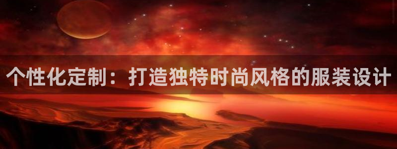 华润娱乐里