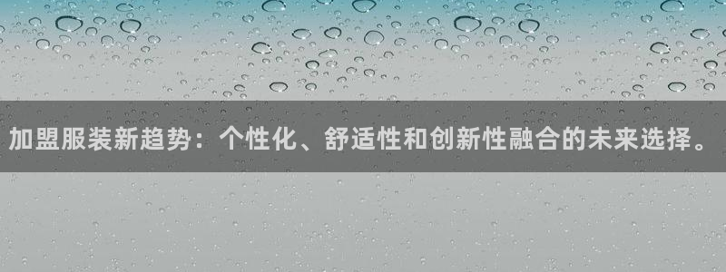 华润娱乐开