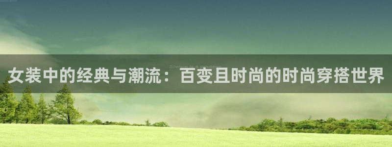 H华润娱乐