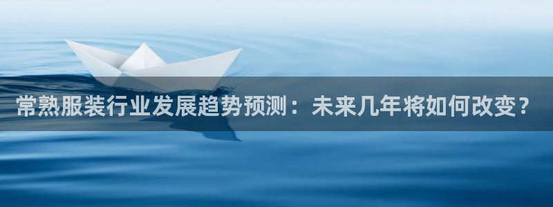 华润娱乐官方电话