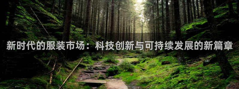 华润娱乐月7O667