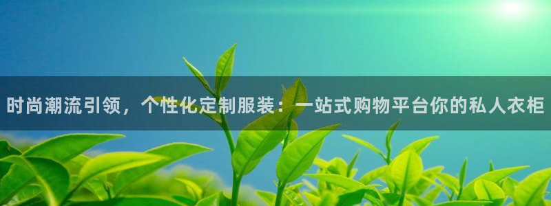 华润娱乐定