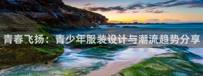 华润娱乐去深圳文案
